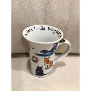 Cat coffee/tea cup beautiful condition